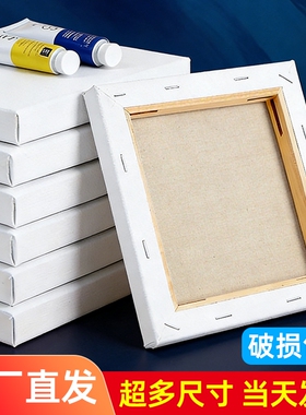 初学者纯棉亚麻空白油画布框油画框带画布内框圆形画板丙烯颜料肌理画专用 大尺寸绘画练习创作必备油画画框
