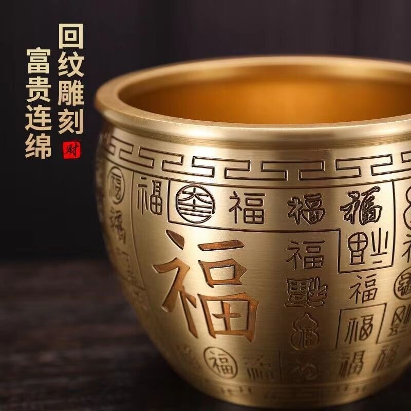 黄铜聚摆宝件盆百福铜缸实心家居客厅店铺开业送礼乔迁办公正品摆