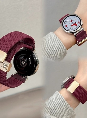 适用华为GT5/4手表GT3尼龙弹力编织表带watch4/watch3Pro/new磁吸搭扣GT2watchgt尼龙22mm荣耀magic新款buds