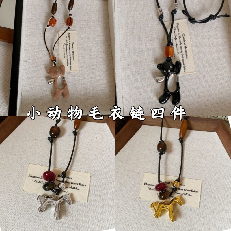 秋冬植绒小熊编织绳项链女小众设计复古流行好运配饰长款毛衣链