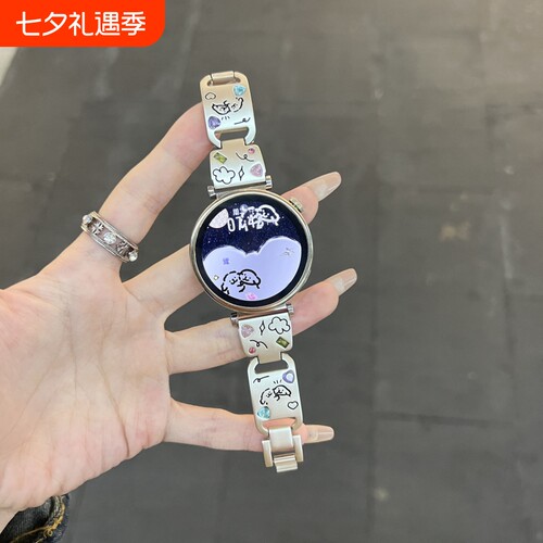 适用华为GT5表带41mmGT4新款GT3智能42mm手表watch4手表带GT2女款可爱小狗彩钻金属Watch3舒适链条女GT1