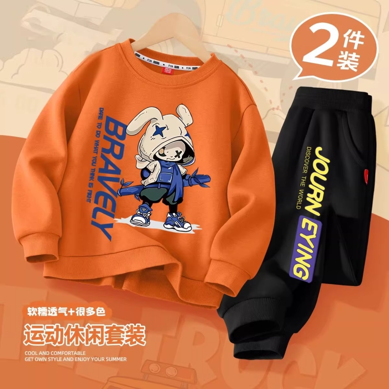 男童春秋帅气百搭卫衣卫裤套装2025新款中大童男孩卡通外穿两件套