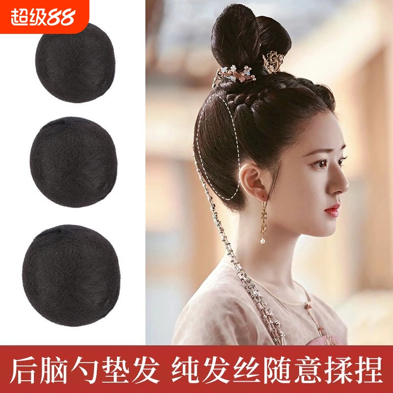 古装假发影楼拍摄造型后脑勺发包