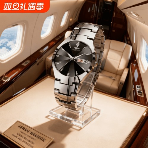 手表男款防水高级感全自动男表数字双日历防水腕表男机械风全自动