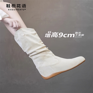 厚底小个子加绒短靴巨好看 爆冬季 9cm内增高跟马丁靴女鞋 2025新款