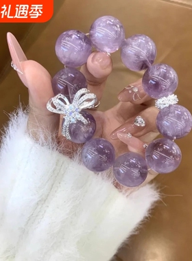 紫色薰衣草轻奢高级感手链女款时尚个性手串高贵国风设计感手串