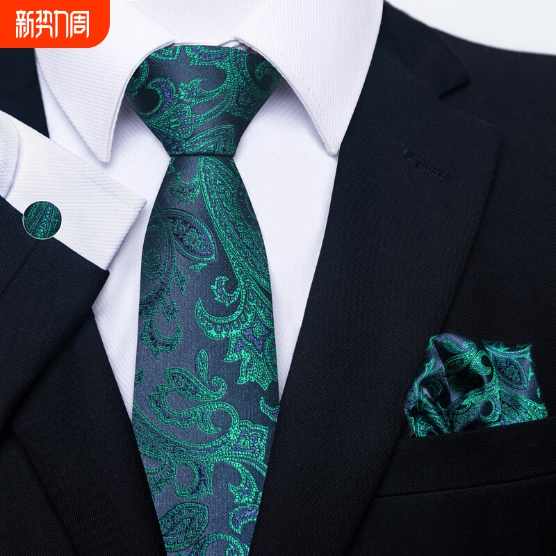 厂家现货纯色花朵条纹领带批发8cm单色男士领带 领带袖扣口袋巾