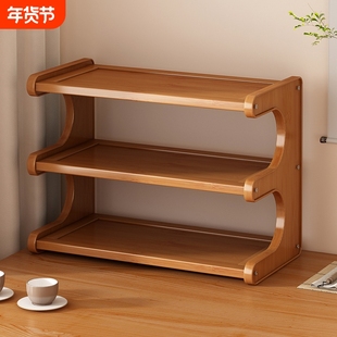 桌面杯架置物架桌上台面多层茶杯茶具架收纳放杯子办公室厨房落地