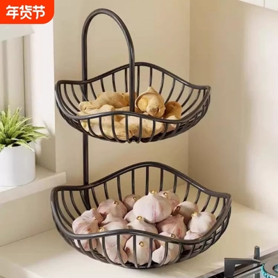 厨房台面蔬菜生姜大蒜收纳篮水果菜篮子桌面置物架台上姜蒜收纳筐
