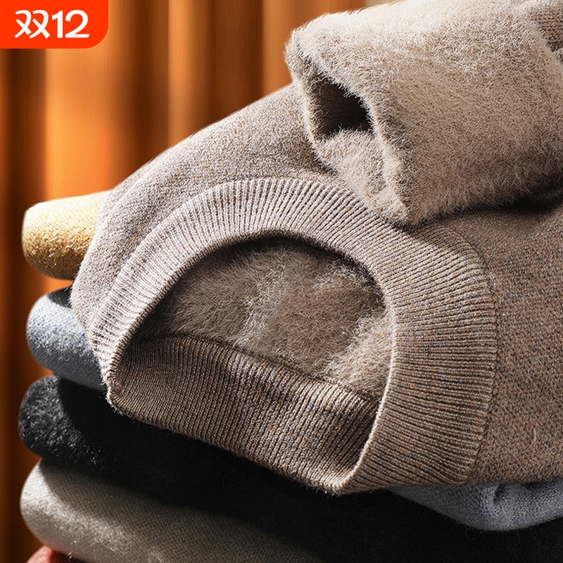 一体绒圆领毛衣男士加绒保暖针织长袖打底衫内搭毛线衣服冬天防寒