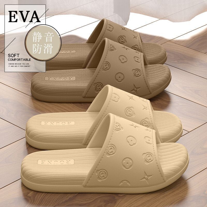 加厚防滑男凉鞋速干洗澡静音凉拖鞋情侣款印花家庭装