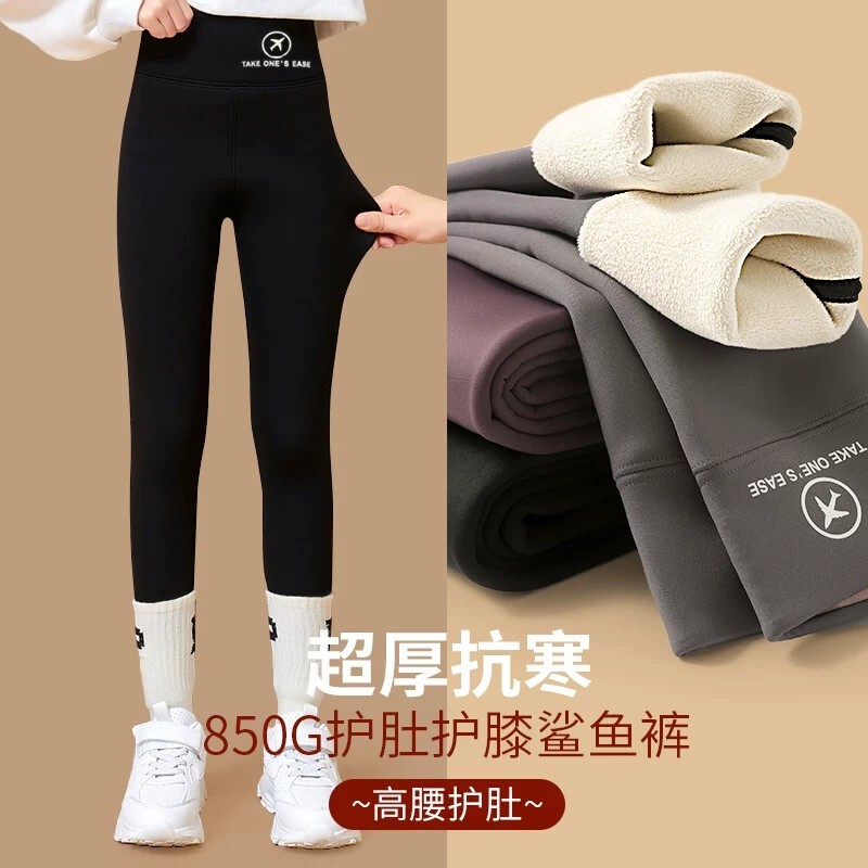运动九分女童瑜伽裤外穿图片
