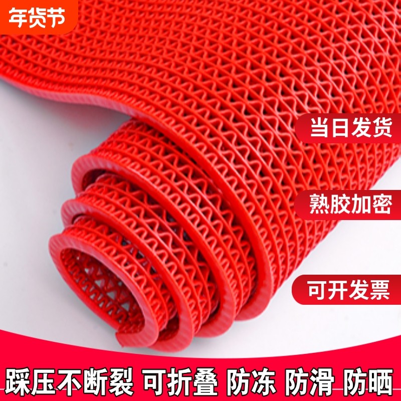 加厚防滑垫镂空地垫走廊厕所浴室洗澡卫生间厨房防水塑料脚垫门垫,居家布艺,厨房地垫,淘宝优惠券,粉丝福利购,淘宝优惠卷