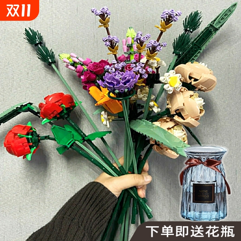 2025新款积木花束女生玫瑰花拼装永生花摆件送女友生日礼物女孩子