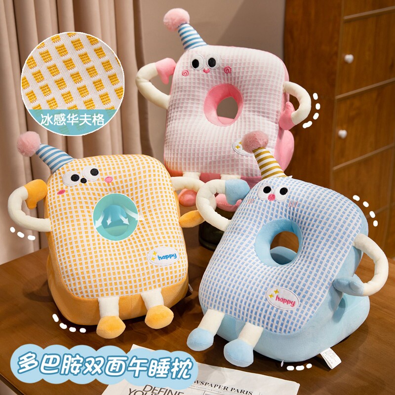 午睡枕午休神器小学生儿童工位趴睡枕头趴桌子办公室抱枕女生睡觉