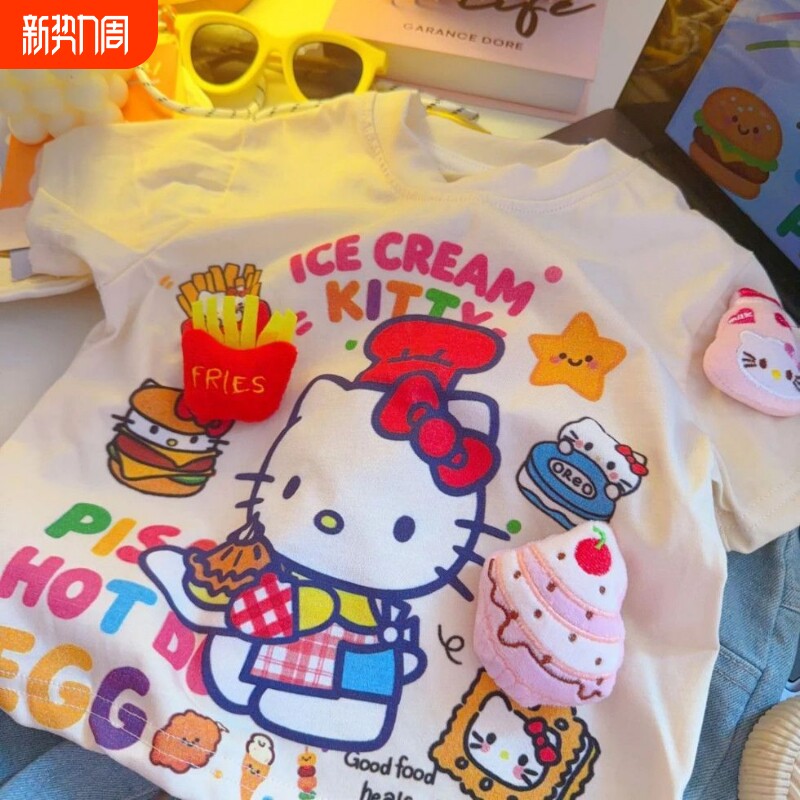 立体卡通KT猫蛋糕公仔儿童上衣纯棉夏装宽松洋气可爱玩偶短袖T恤