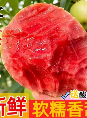 红心芭乐5斤水果软心番石榴奶油潘新鲜当季巴乐果整箱好吃的热带