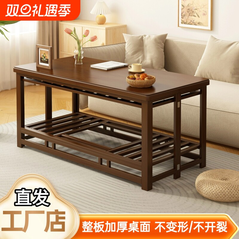 家用可折叠烤火桌子冬季取暖