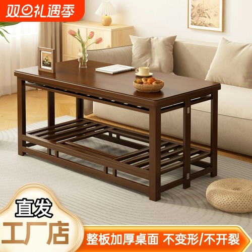 家用可折叠烤火桌子冬季取暖