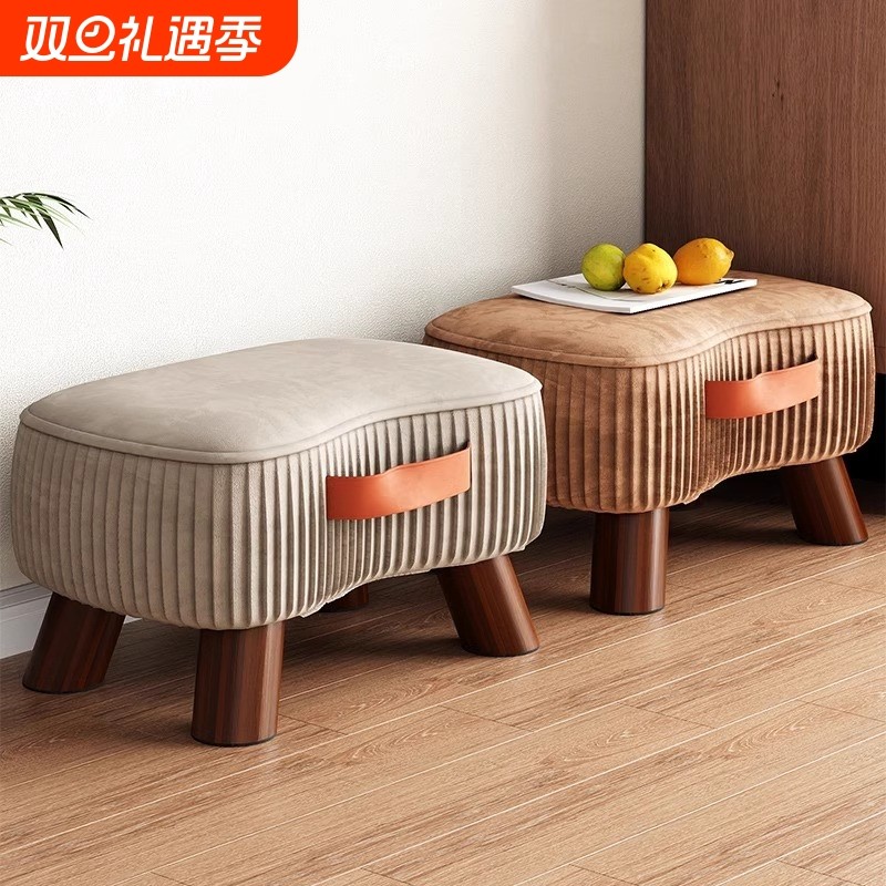 小凳子简约换鞋凳客厅沙发脚踏凳茶几小矮凳家用小板凳实木加厚