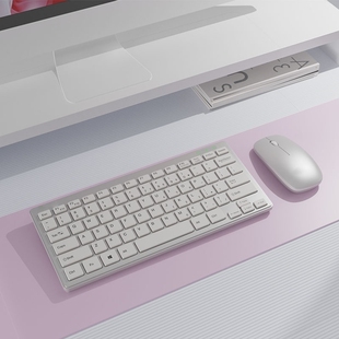 笔记本电脑外接键盘鼠标套装 W6226白银无线键鼠套装 迷你小巧台式