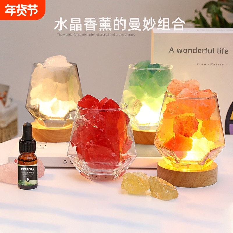 香薰精油扩香石家用熏香晶石摆件香薰石香氛房间客厅办公室天然