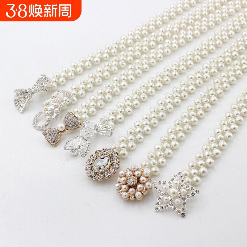 韩版女士水钻珍珠腰链时尚连衣裙装饰松紧腰带女甜美花朵弹力腰封