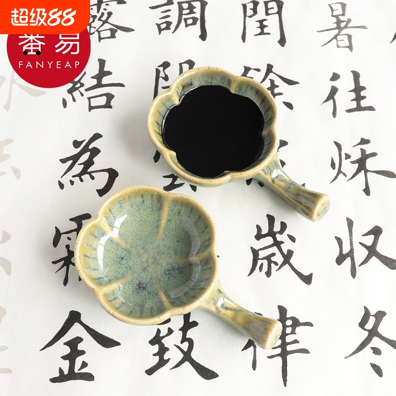 墨碟AD1sn0-文房四宝墨汁笔搁墨水笔舔小砚台书法学生初学书法