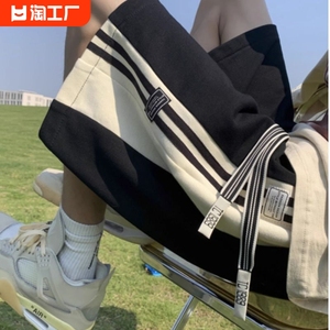 美式短裤男女夏季篮球五分中裤青少年大码潮牌宽松休闲沙滩运动裤