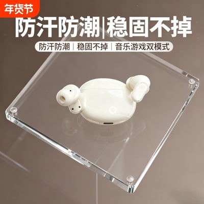 2025新款无线蓝牙耳机短柄入耳式降噪高音质超长续航游戏无感延迟