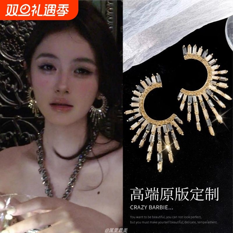 亚裔风!镶钻太阳花耳环女复古气质水钻耳饰波西米亚民族风耳钉女