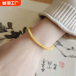 精品一代蜜蜡手串女琥珀单圈玉石极细手链高级感中国风流萤