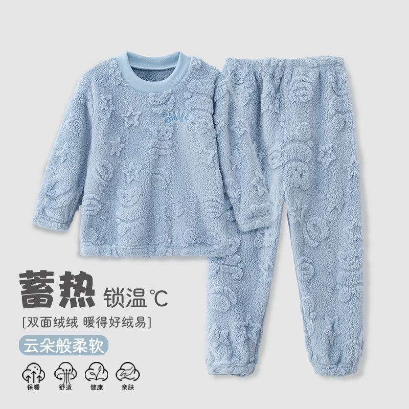 儿童睡衣秋冬季法兰绒加厚男童女童家居服女孩珊瑚绒大童居家套装