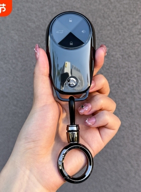 18-22款蔚来ES6钥匙套20/21款ES8透明外壳包EC6简约保护车扣男女