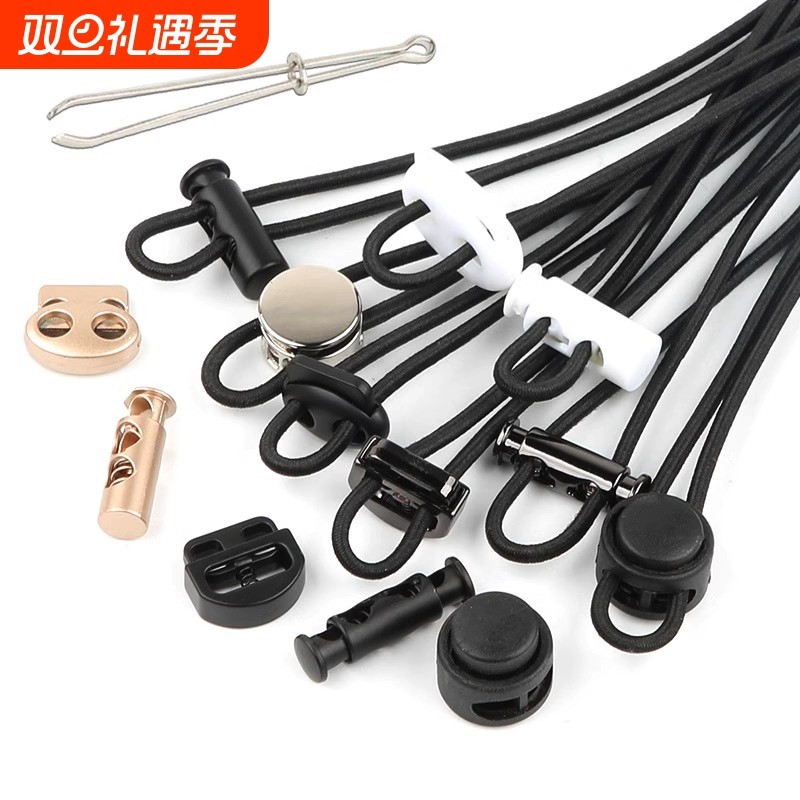 松紧带耐用橡皮筋衣服裤子裤脚收口束脚抽绳带子橡筋高弹力松紧绳