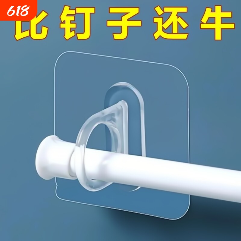 环形挂钩圆形粘钩贴小挂钩圆环贴收纳架子固定强力免打孔厨房承重
