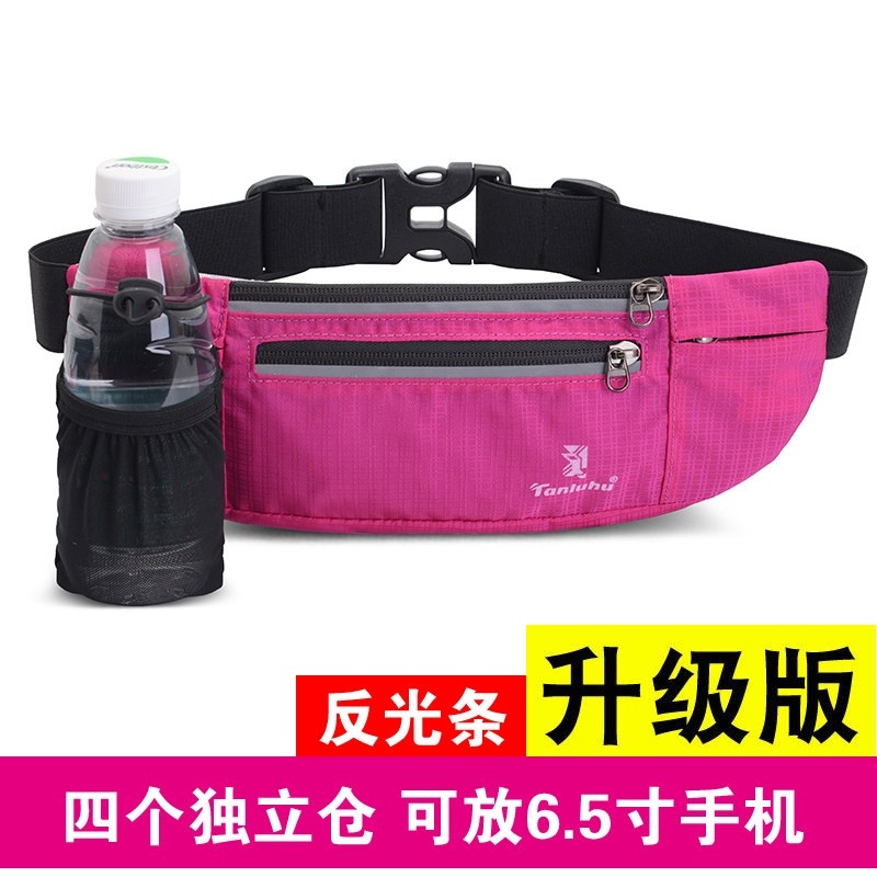 户外多功能跑步运动腰包超轻便薄防水隐形水壶仓装备大容量