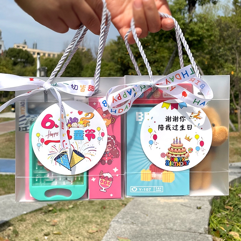 儿童生日创意伴手礼|千人加购