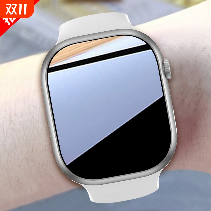 苹果适用智能手表WatchS10顶配