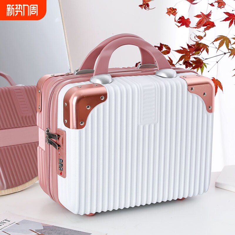 14寸手提行李箱化妆箱小箱子可爱密码箱轻便迷你收纳箱女旅行箱