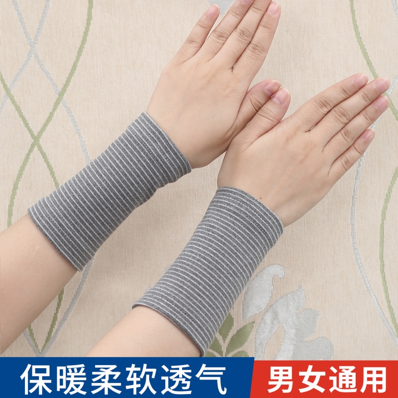 男女德绒保暖款式遮疤纹身防寒