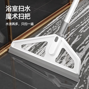 魔术扫把浴室刮水器家用卫生间扫水地刮地板神器拖把硅胶扫帚簸箕