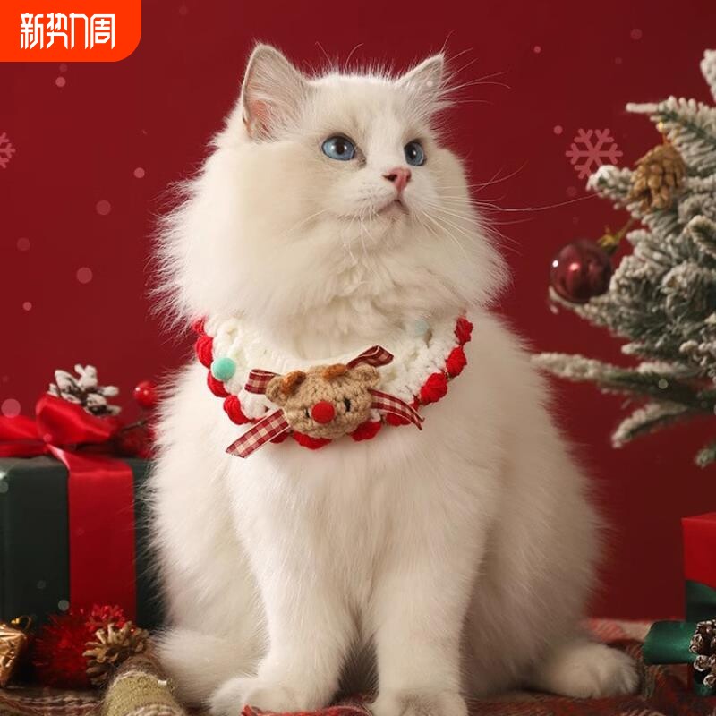 圣诞猫咪项圈围脖编织装饰颈饰项链领结铃铛狗狗宠物冬季配饰脖圈