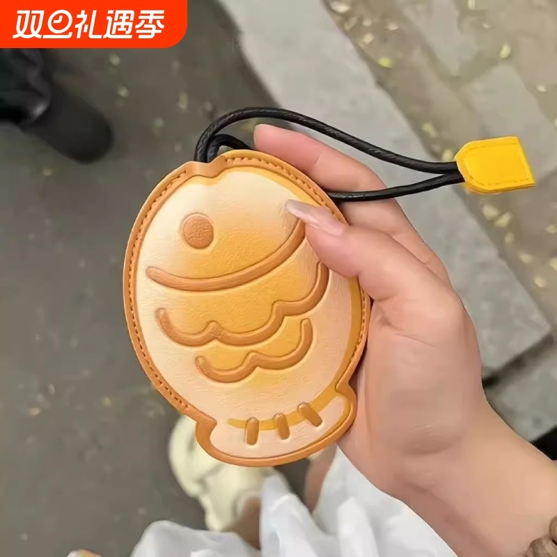 卡通可爱鲷鱼烧钥匙包新款创意卡通抽拉可爱汽车钥匙包包包挂饰包