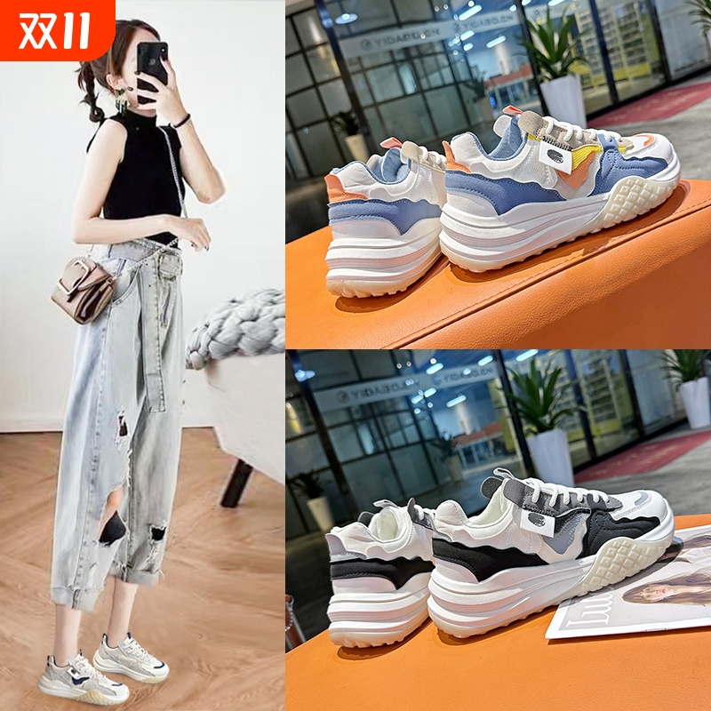 初中生2025新款冬季加绒棉鞋运动鞋百搭休闲厚底增高老爹鞋防滑