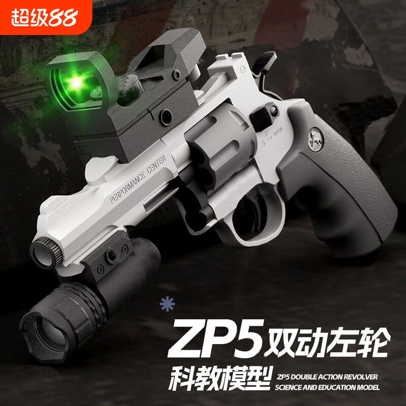 左轮抛壳软弹手枪儿童玩具小手枪