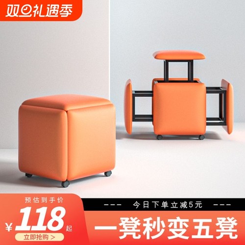 北欧多功能魔方沙发凳五合一矮凳子家用方形换鞋凳网红客厅茶几凳