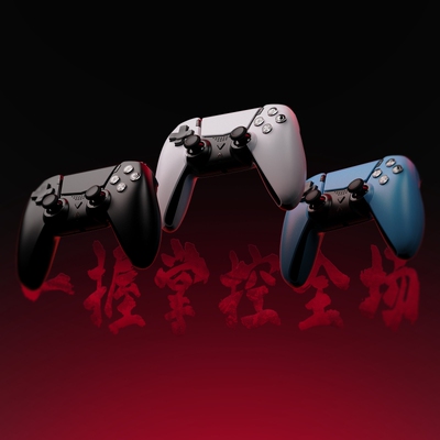 PS5游戏手柄适用于多平台