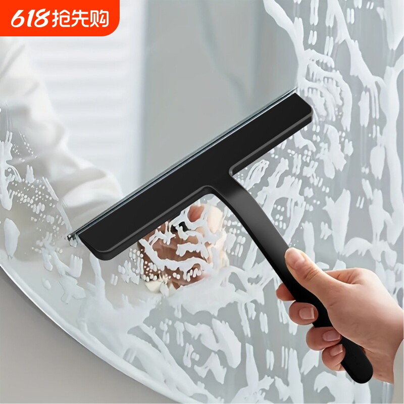 meelyhome玻璃刮水器擦玻璃神器家用卫生间刮板清洁刷清洁工