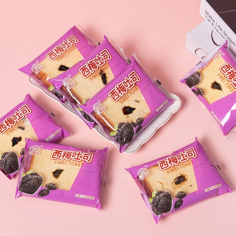 西梅牛乳厚切吐司全麦面包0添蔗糖减0脂学生早餐代餐整箱小零食